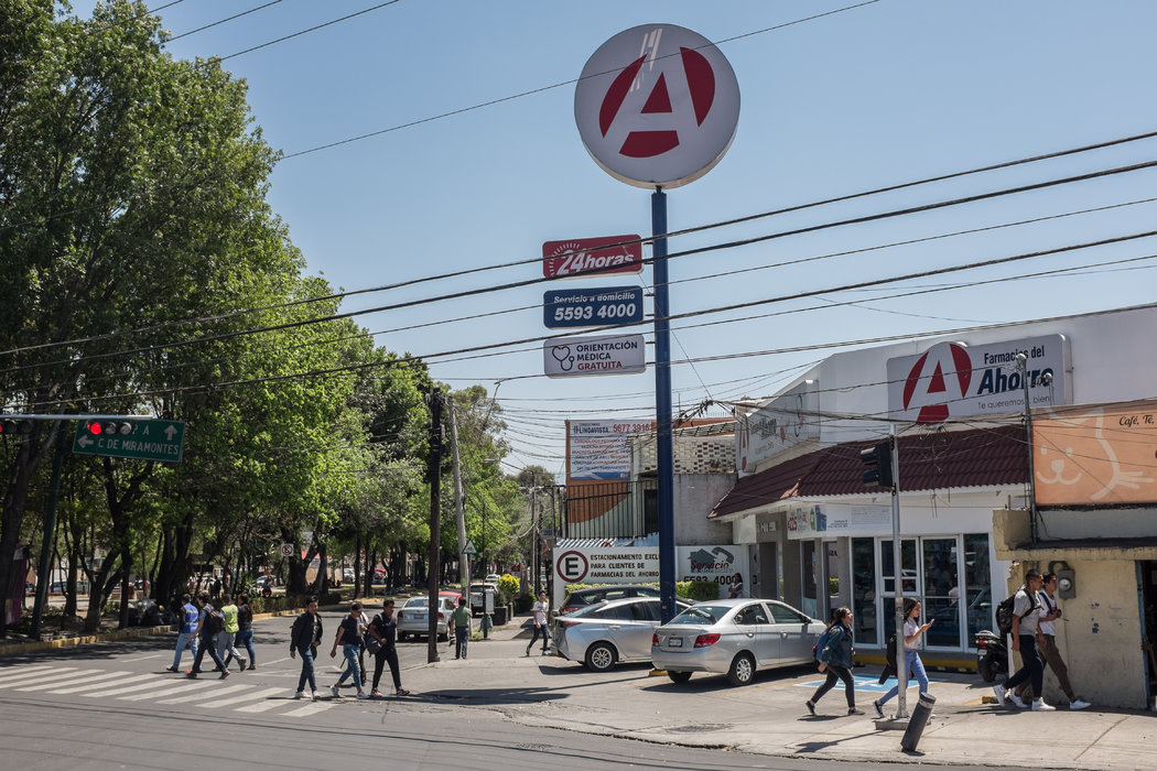 farmacias-del-ahorro