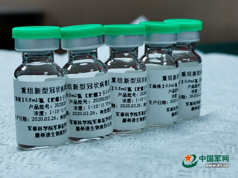 China-vacuna