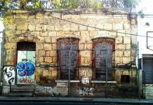 casa-aramberri