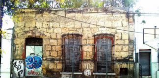 casa-aramberri