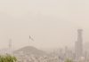 contaminacion-ambiental-monterrey