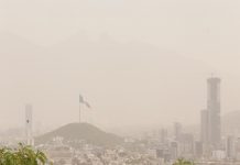contaminacion-ambiental-monterrey