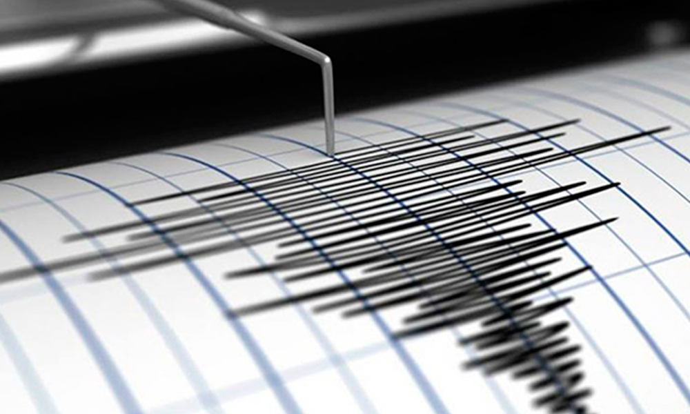 sismo-temblor-california