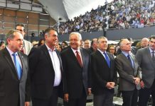 amlo-tec-monterrey