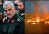 iran-trump-general-irani