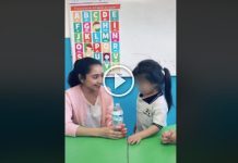 colegio-santa-fe-monterrey-abuso-maestra