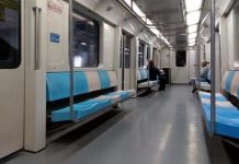 dia sin mujeres monterrey paro de mujeres