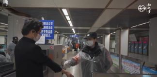 china coronavirus nanjing