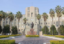 hospital universitario visitas