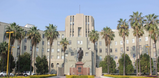 hospital universitario visitas