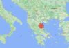 Sismo 6.3 sacudió el centro de Grecia