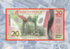 billete de 20 pesos