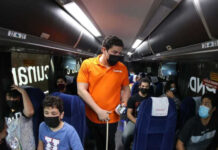 samuel garcia vacunacion